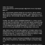 남편한테 전화 13통씩 걸었다던 고딩엄빠 출연자 <b>인스</b>스 봄?