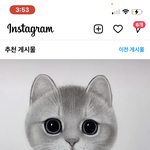 알바 버스로 <b>왕복</b>30분 어떰