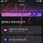 [NCT칠프] 근데 정병 ㄹㅇ 멘탈 나갔나보ㅏ
