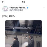 선더보 오는게 이렇게 행복한거였냐