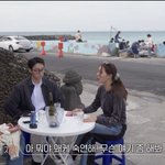 [<b>환승</b>연애] <b>환승</b>연애2 15화 댓글 부탁해!
