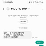 나도 왔다 !