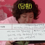 모립 이상형 ㅋㅋㅋㅋㅋㅋㅋㅋ
