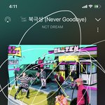 [NCT드림] ㅅㄷ환승연애 보는 사람 있냐ㅑ..