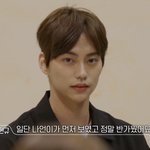 환연 <b>남메기</b> 키 작고 못생겼다고 한 사람 누구냐