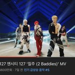 [NCT칠프] 뮤비 6600 <b>돌파</b>!! 인증ㅇ