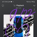 [NCT칠프] 얘들아 스밍 <b>확인</b>해보자