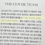 [군머] ㅅ바ㄹ 이거뭐노