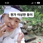남매가 이렇게나 똑같이 <b>생길</b>수있구나