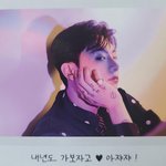[군대] 내년에도 가보자고