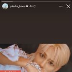 [모두드루와] 헐 부승관 스토리 뭐임 나<b>만의</b>