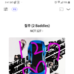 [NCT칠프] 이해가<b>안</b>가