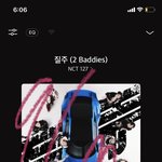 [NCT칠프] 아 <b>스쿼드</b>라고 하는구나 ㅜㅜㅋㅋㅋㅋ