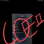 [NCT칠프] 우리 진짜 스밍 독하게 돌리자..ㅜ