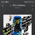 [NCT칠프] 대리 스밍도 있고 지금 <b>벅스</b> 카뮤 탈퇴 재가입 기부도...