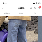 <b>이런</b> <b>바지</b> 추천해줘