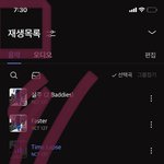 [NCT칠프] 쟤넨 어카냐