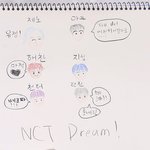 [NCT드림] 런딘이가 그린 드리<b>미들</b>