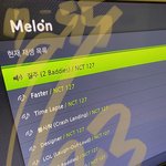 [NCT칠프] 하 얘들 상 받게 해주고 싶다