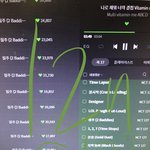 [NCT칠프] 나만 <b>킬</b><b>보</b>를 거의 스밍 수준으로 보냐고