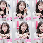 [모두드루와] 그 시절 우리가 사랑했던 최유정