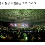 [NCT칠프] 에효 마크 <b>리브</b>콘이나 보내주지