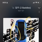 [NCT칠프] 하..이거 뭐냐