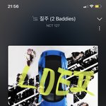 [NCT칠프] 엥시티가 팬싸에서