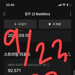 [NCT칠프] ㅆㅂ 정우 버블에서 <b>하트</b> 쓰는거 첨보는듯