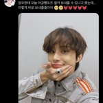 [NCT칠프] <b>아궁빵</b> 비하인드