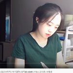너네 강순이라고 암?