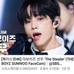 더보이즈 선우 주연 영훈 직캠 추가