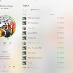 [NCT드림] 5년된 <b>아이패드</b>도 열심히 스밍중