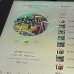 [NCT드림] ㅅㄷ 근데 너네도 그래?ㅋㅋㅋㅋ