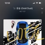 [NCT칠프] 하.. 나 우리칠 싸인 <b>전달</b>받을 수 잇을 거 같애..