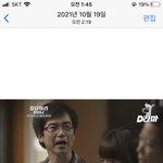 와 작년에 이걸로 판에 글 썼었는데