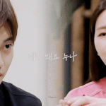 환연 남<b>메기</b> <b>메기</b>가 아니라