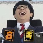 [방탄소년단] 24일이면.. 24... 이십<b>사</b>.......