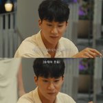 메기 등장으로 순식간에 반전되는 데이팅 예능 여출 반응.jpg