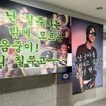 [NCT칠프] 정블리 버블 음<b>수종</b>(인증ㅇ)