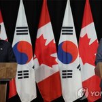 한-캐나다 정상회담 공동기자 회견