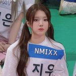 와 지우 진짜 ㅈㄴㅈㄴㅈㄴㅈㄴ예쁨