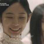 박지현 ㄷ <b>임현주</b>