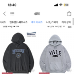 [댓글부탁해] 후드티 싼 곳 ㅇㄷ임