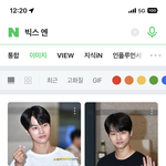 [드루와] 환승연애 현규 송강보다 <b>차학연</b>닮음