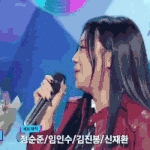 [모두드루와] <b>영지</b>랑 장원영 귀여워 ㅋㅋㅋㅋㅋㅋㅋ
