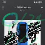 [NCT칠프] <b>상장</b>회사에서 사재기가 말이되냐고 ㅋㅋㅋㅋ