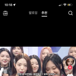 장원영 이영지 머리 <b>크기</b> 차이봐