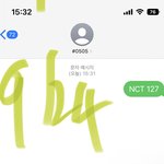[NCT칠프] 문투 보낼때 <b>대문자</b>랑 띄어쓰기 꼭 해야 함‼️‼️