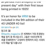 [방탄소년단] 아트 매거진 ㅇㅏ폴로 에서 남준이